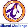 Sikumi Challenge